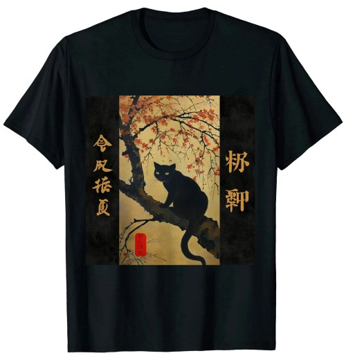 Ulloord Vintage Japan Art - Japanese Theme Retro Print Black Cat T-Shirt