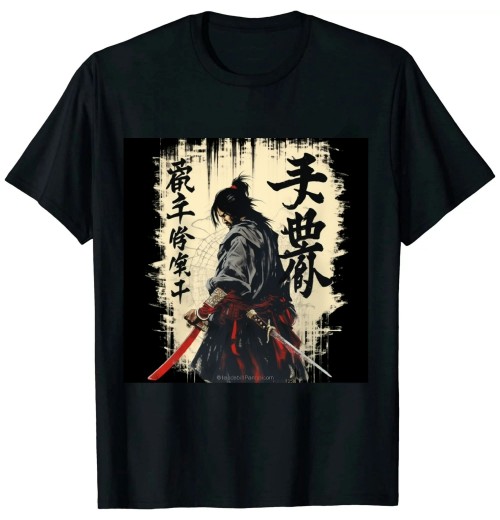 Ulloord Bushido Code Samurai Japanese Warrior Kanji T-Shirt