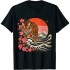 Japanese Tiger - Zoologist Wild Animal Zoo Lover Safari T-Shirt