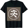 Shangniulu Text symbol girl and boy round neck T-shirt