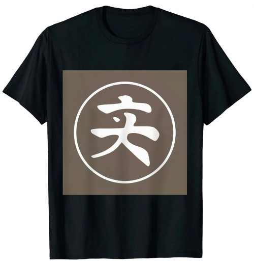 Shangniulu Text symbol girl and boy round neck T-shirt